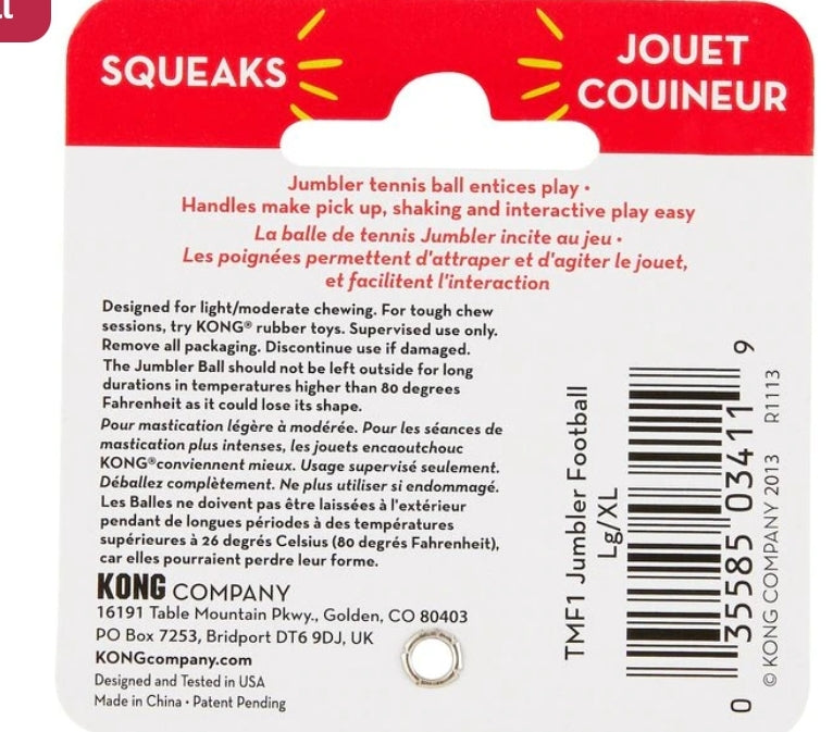 KONG Jumbler Ball: Interactive Play (for Large/XL Dogs)