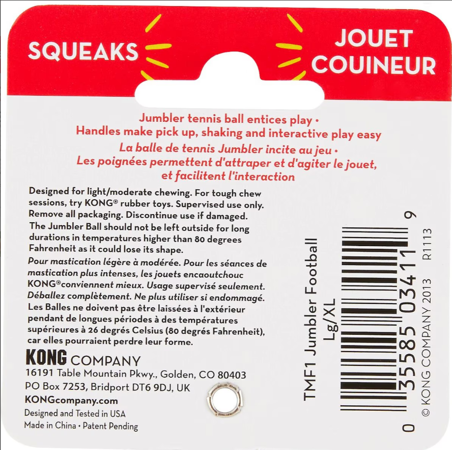 Durable Kong Jumbler Football - Interactive Dog Toy for Active Play