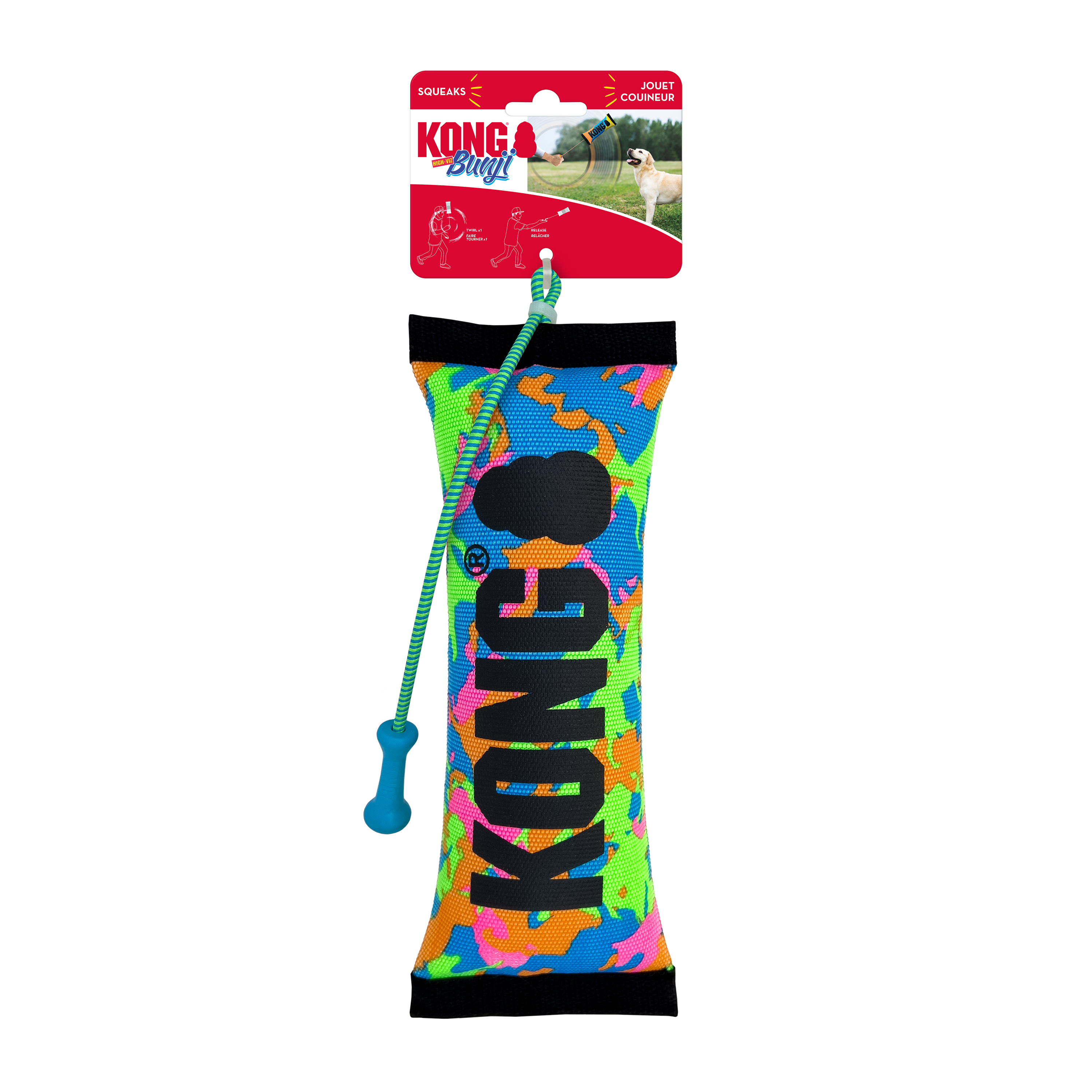 KONG Bunji High-Viz Bumper Dog Toy (Medium) – Stretchable Toss & Tug Toy with Rope Handle