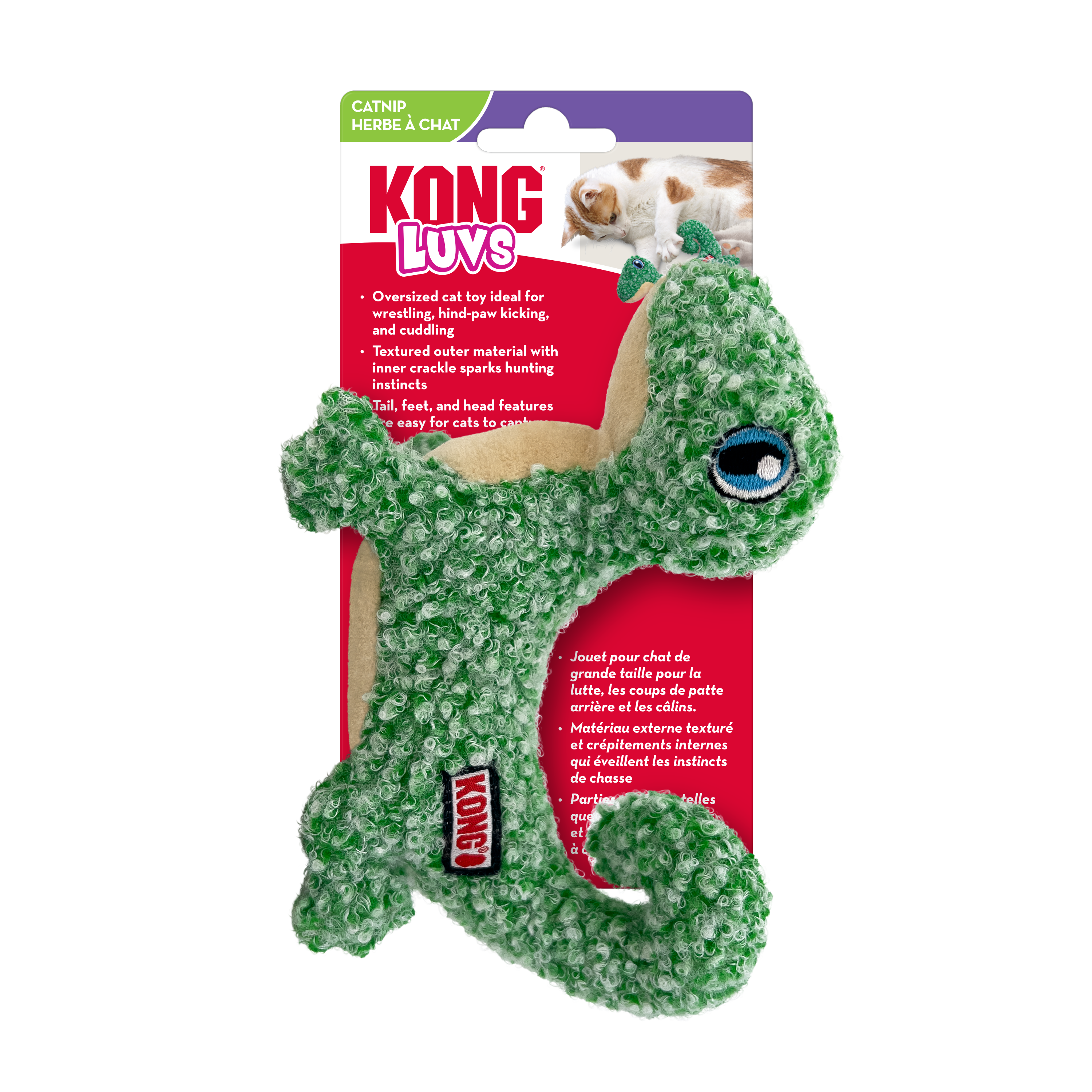 KONG Cat Luvs Lizard – Crackling Oversized Cat Toy with Catnip